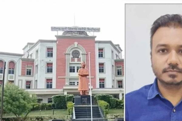 CSVTU के उप रजिस्ट्रार की मौत : कमल फूल तोड़ने तालाब में उतरे, दलदल में फंसने से तोड़ा दम, रायपुर में आज होगा अंतिम संस्कार